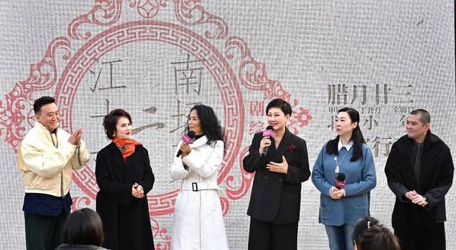 《江南·十二场欢聚》海选百位青年演员 张凯丽韦唯徐俐成“班主任”