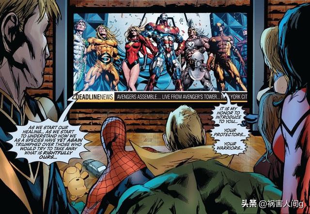 英雄衰落、反派崛起:《黑暗王朝》漫威宇宙的黑暗时代