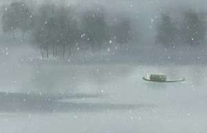 莫声谷(武侠小说中这些好听的人物名字，都来自诗词)