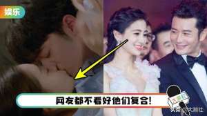 杨颖吻戏视频(Angelababy剧中狂吻小12岁赖冠霖引热议：黄晓明会不会后悔吃醋)