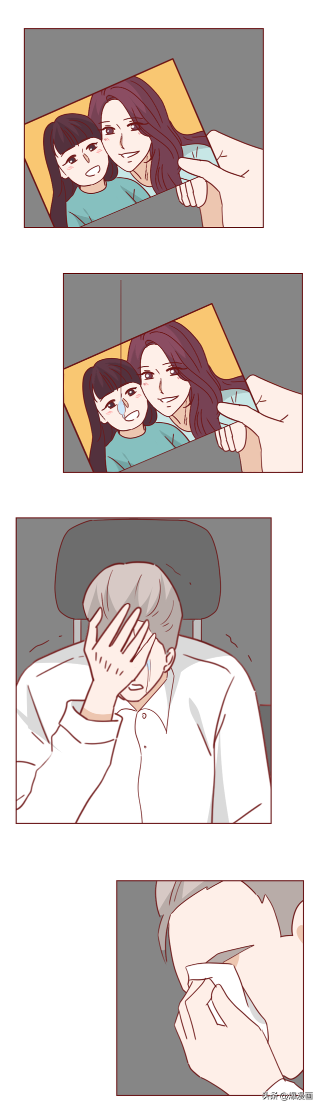 她穿着胶衣，诱惑前夫的妻子，最终给予致命一击，漫画妻子的复仇