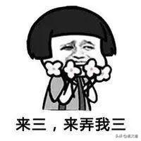 大学：南北室友的“方言大战”