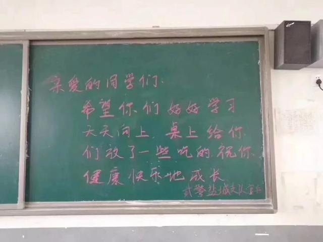 江苏响水爆炸救援武警转移后留下了这些东西,网友看后泪奔!