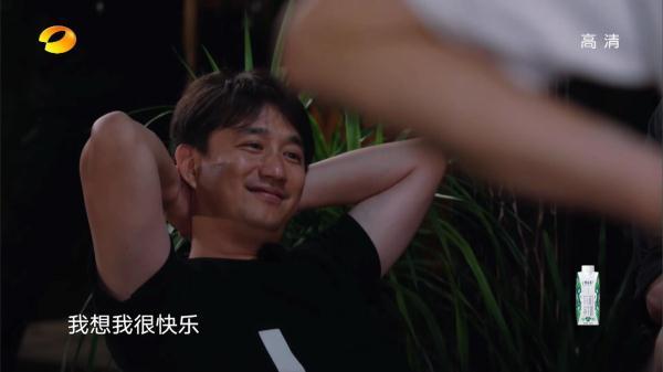 黄磊对张子枫的评价，如果少了这关键的一句，那将会是一种捧杀