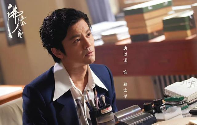 《沸腾人生》演员表中三个小演员的名字,暗示了三对CP?