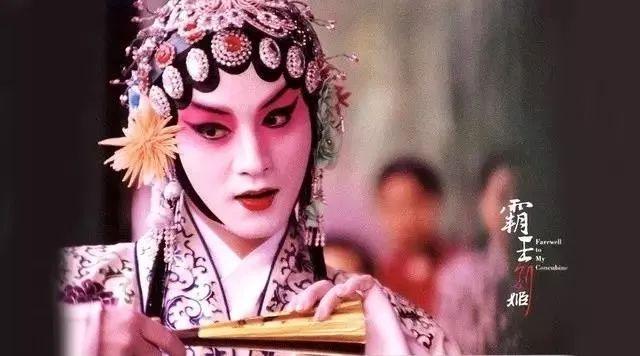 从张国荣到尹正，谁的扮相惊艳到你