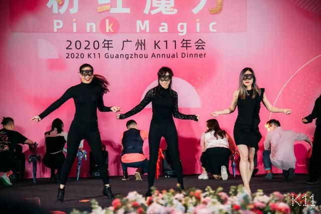 网传最惨年会吃盒饭,太难了!来康康别人家的神仙年会