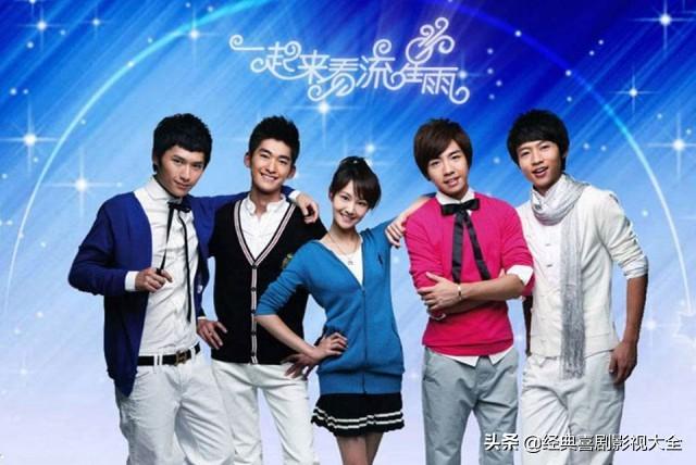 45部经典好看的《青春偶像剧》，你还记得多少？你最爱哪一部？