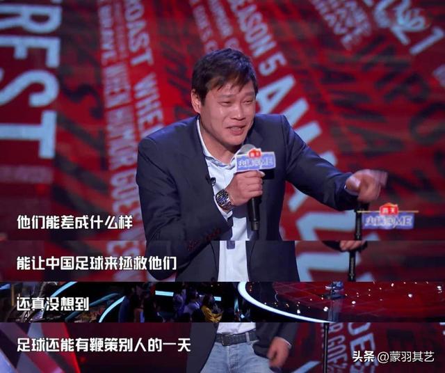 “作死”的笑果文化，旗下艺人被禁被罚被抓，屡教屡犯