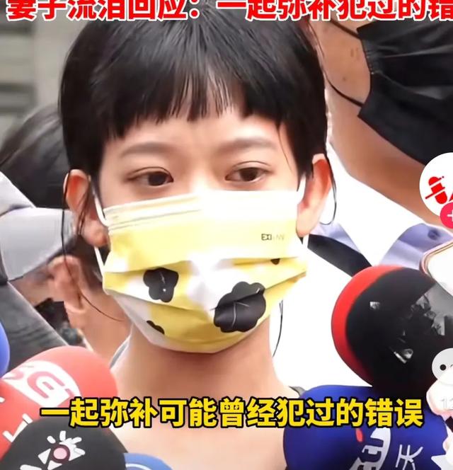 惊爆!黄子佼“恋童”丑闻终审判,八个月刑期能否平民愤?