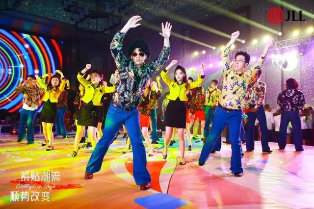 网传最惨年会吃盒饭,太难了!来康康别人家的神仙年会