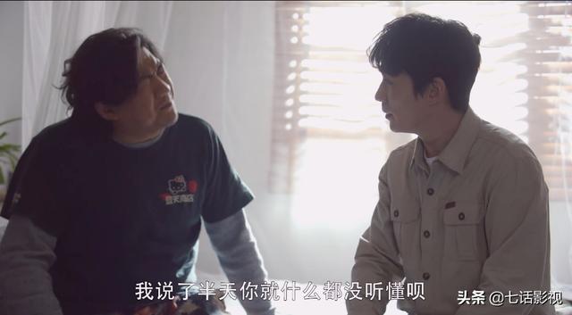 《重启》第二季原班人马已拍完，但想延续口碑，还需规避两大问题