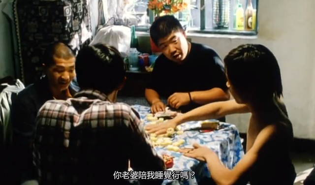 国产人性伦理片，题材大胆，直击女性之痛和乡村习俗的荒诞