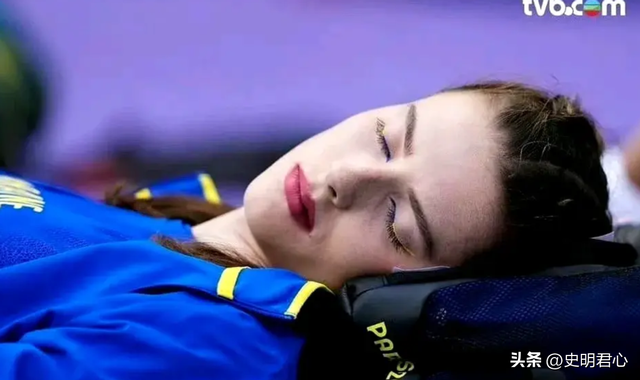 睡觉也能夺冠?“睡美人”玛胡奇克一睡成名,网友评论区两边倒