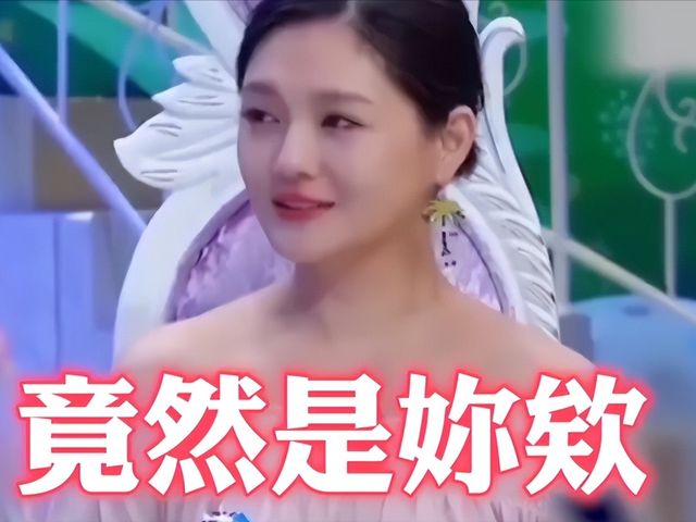 大S遗物曝光?难怪小S要为她准备粉色骨灰盒，原来一切都有迹可寻