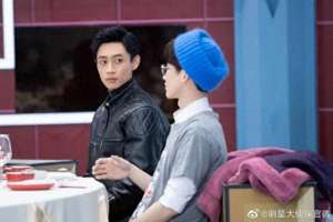 明星大侦探1(明星大侦探)