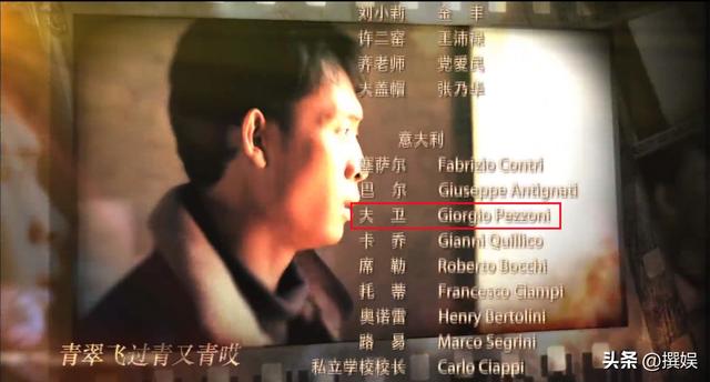 《外国小孩中国爸》20年：主角消失，配角逆袭成影后，差距太大了