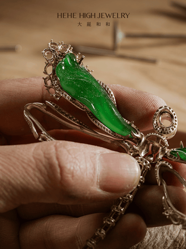 玉蜓御风,和光而麗 大麗和和十五周年典藏珠宝发布