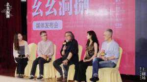 樊光耀(樊光耀、窦进三度搭档，《幺幺洞捌》谍战剧中藏诗意)