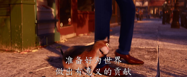 豆瓣9.0高分电影《心灵奇旅》：这是一封给普通人的情书