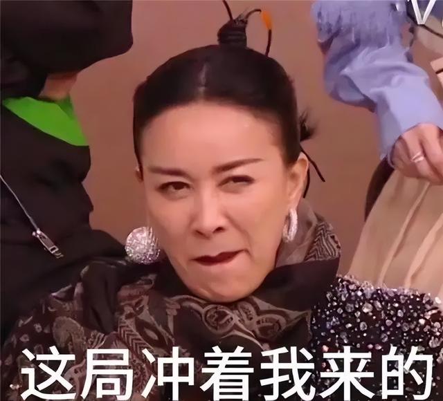 中秋晚会：同样一首歌，把林依轮和胡先煦放到一起，差距就出来了