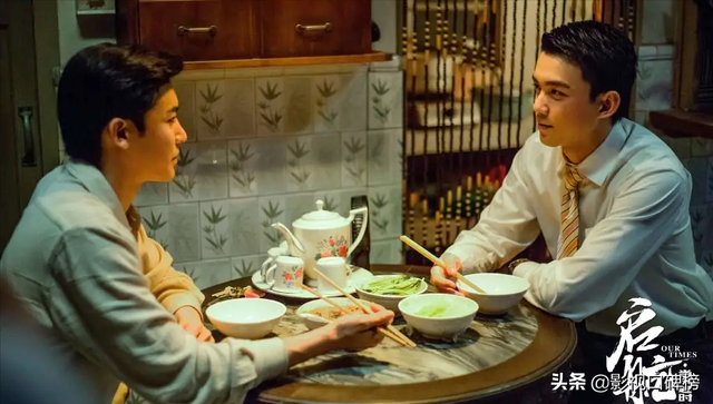 《启航：当风起时》结局危机四伏，萧闯和谢航看似圆满，问题很多