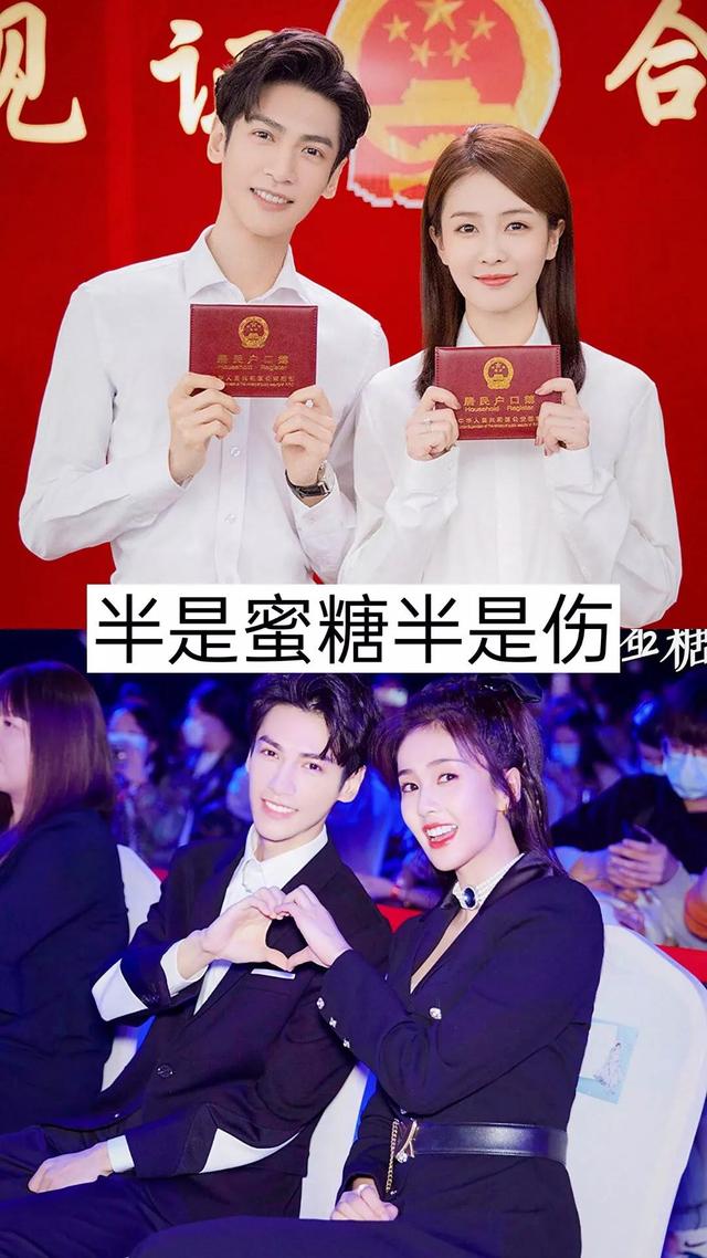 20部接吻超多的电视剧