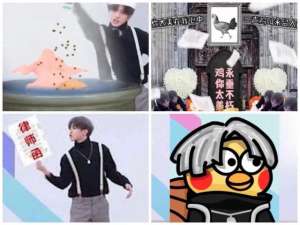 蔡徐坤为什么被黑(顶流爱豆蔡徐坤，为何被全网黑？可能有2个原因)