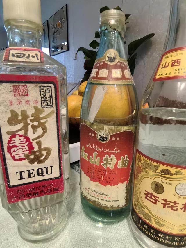 看看我这辈子收藏的老酒，若你认识，证明你也老了