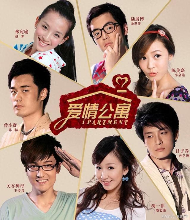 《爱情公寓》的5首金曲，从含苞待放的青春到怅然凋零的落红。