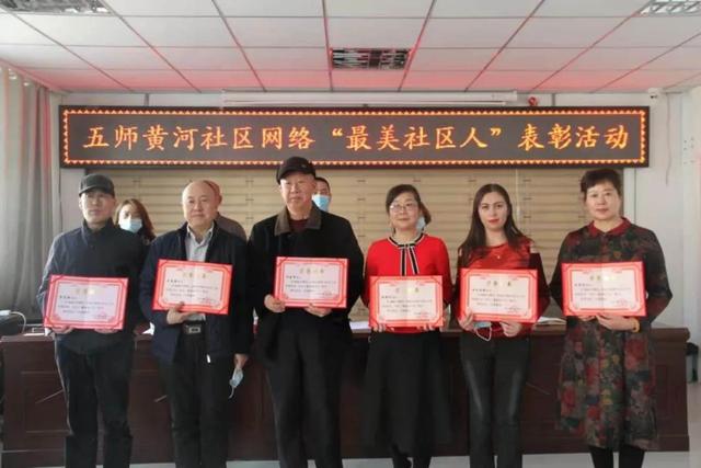 王友胜:做青少年的领路人