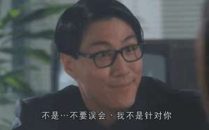 林国斌(林国斌：与梅艳芳同居3年陪她渡难关，退圈近20年如今过得怎样？)