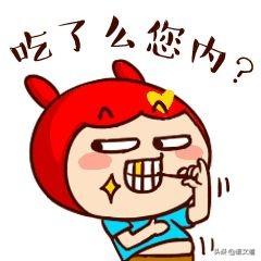 大学：南北室友的“方言大战”