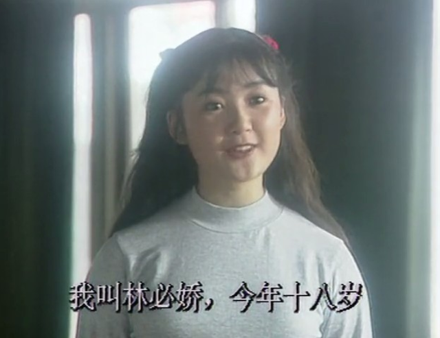 演员池华琼：曾是校园女神，出道33年0绯闻，47岁未婚未育很幸福