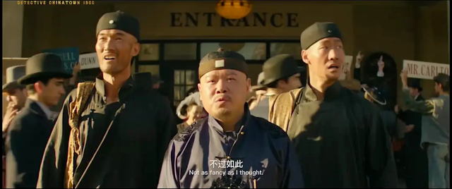 评分不到7分的唐探，依然争议，依然卖座