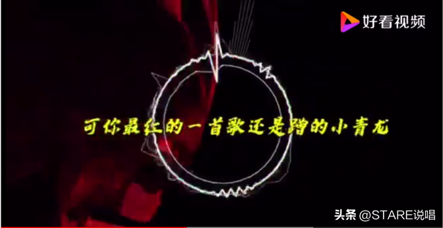 盘点说唱中的专业术语，你是否真的懂？