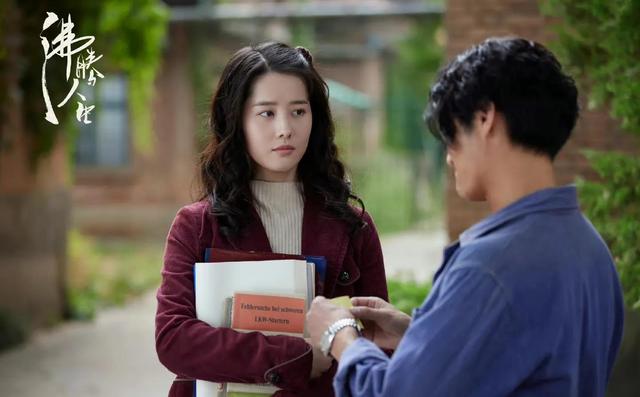 《沸腾人生》演员表中三个小演员的名字,暗示了三对CP?