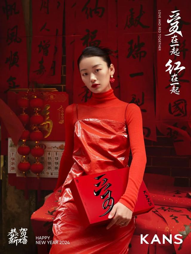 再度问鼎TOP1！韩束开年“红”了