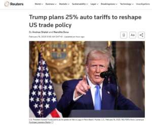 再舞关税大棒！特朗普将对进口汽车征收25%左右关税