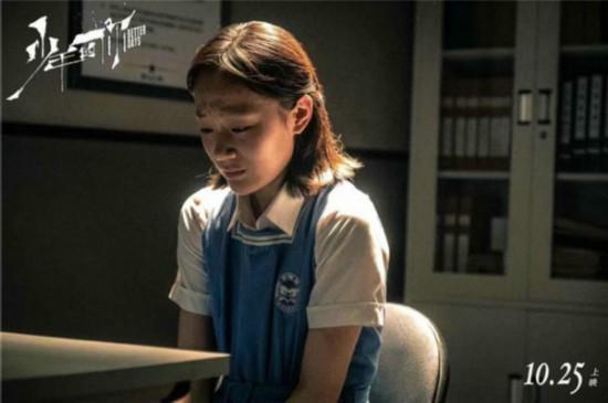 从《金陵十三钗》到《少年的你》张歆怡从容生长