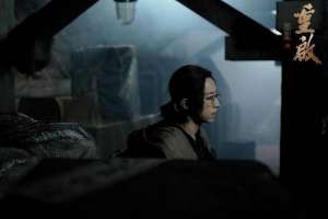 重启极海听雷(重启之极海听雷未删减版免费看 重启之极海听雷电视剧全集在线观看)