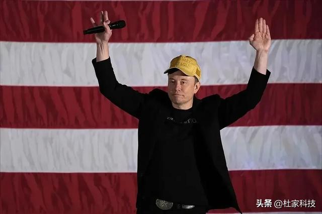 大事件!马斯克捅出惊天大案!涉及上千亿美元,床头放枪应对危险