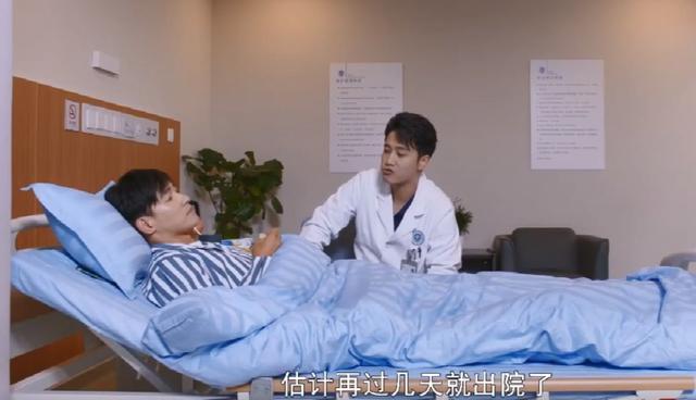 《听说你喜欢我》第27-28集：宁至谦喂食照料薛纬霖，感情债难还