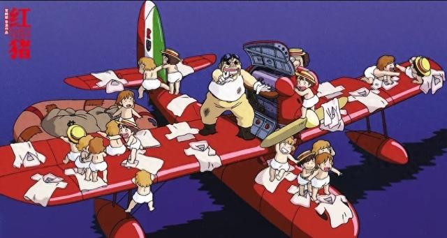 宫崎骏经典浪漫之作《红猪》看人类幼崽在线卖萌