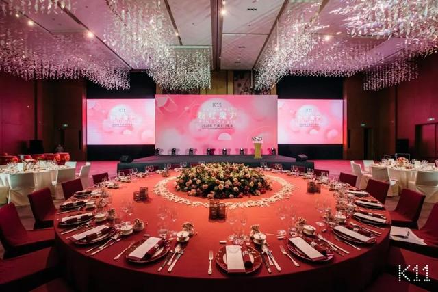 网传最惨年会吃盒饭,太难了!来康康别人家的神仙年会