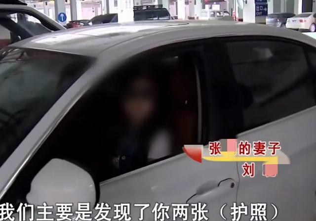 12年前女孩供男友上学，毕业两人结婚，男方不上班，女方：吃软饭