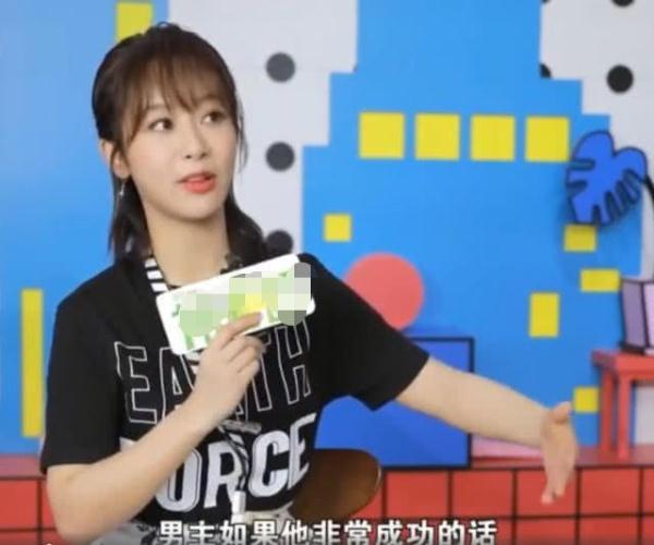 杨紫自曝“旺男主”秘籍：放低自己的位置，捧男主红了戏就红了