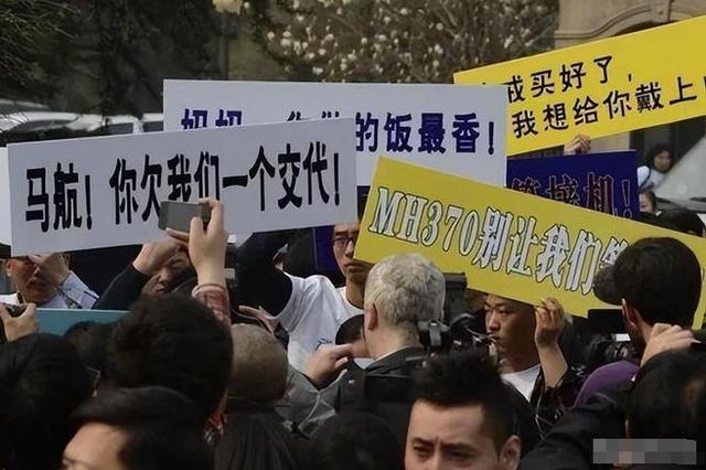 马航MH730失联10年，离奇内幕陆续曝光，当年究竟发生了什么事？