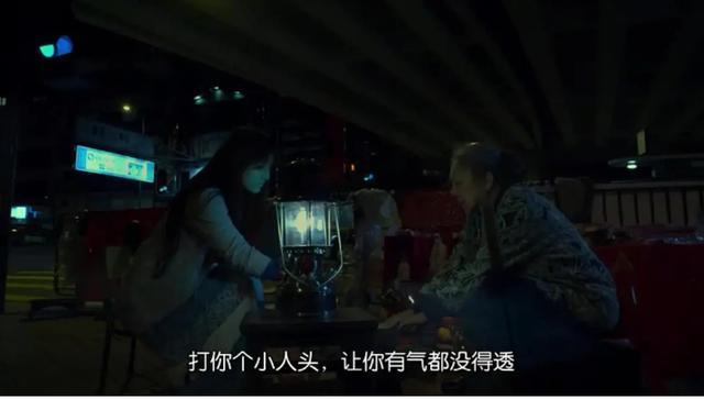 “女鬼”复仇,惊蛰打小人,李碧华鬼魅系列改编,电影比原著精彩