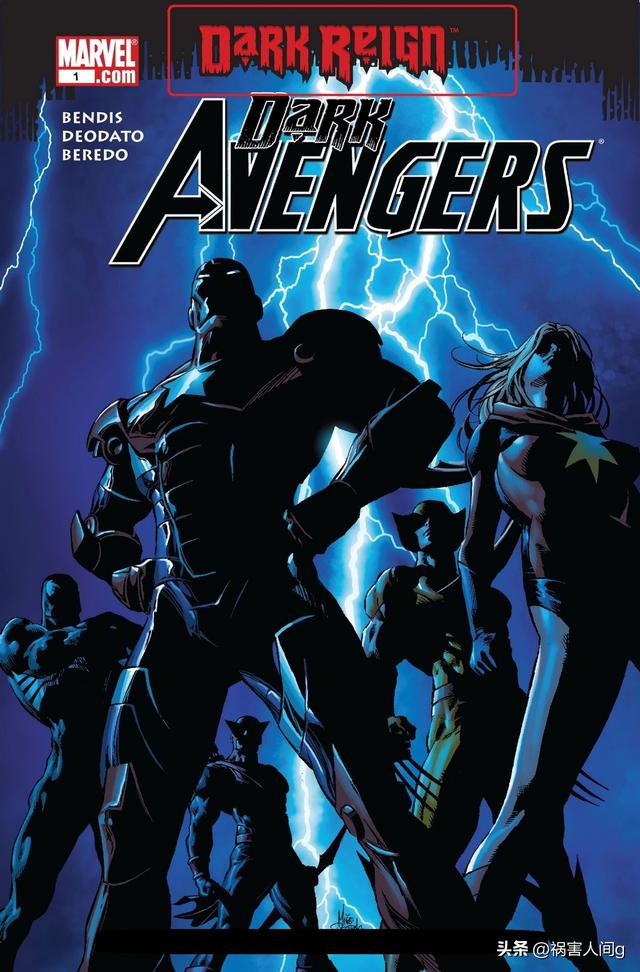 英雄衰落、反派崛起:《黑暗王朝》漫威宇宙的黑暗时代